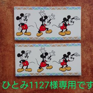 ディズニー(Disney)のディズニータイル【ミッキーマウス】(その他)