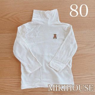 ミキハウス(mikihouse)のもも様専用(シャツ/カットソー)