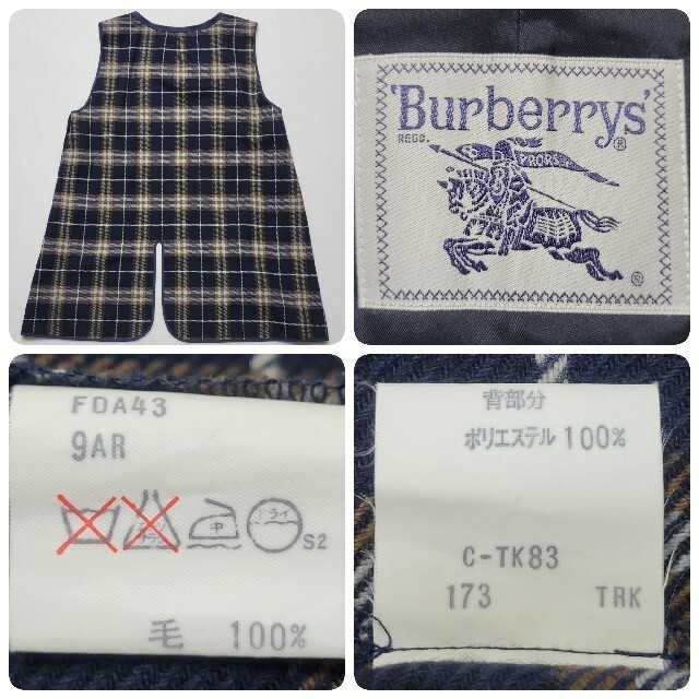 BURBERRY - 【極美品】バーバリー ステンカラーコート ノバチェック ...