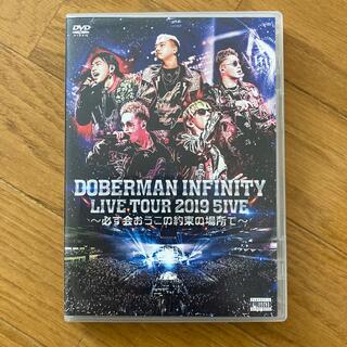 DOBERMAN　INFINITY　LIVE　TOUR　2019　「5IVE　～(ミュージック)