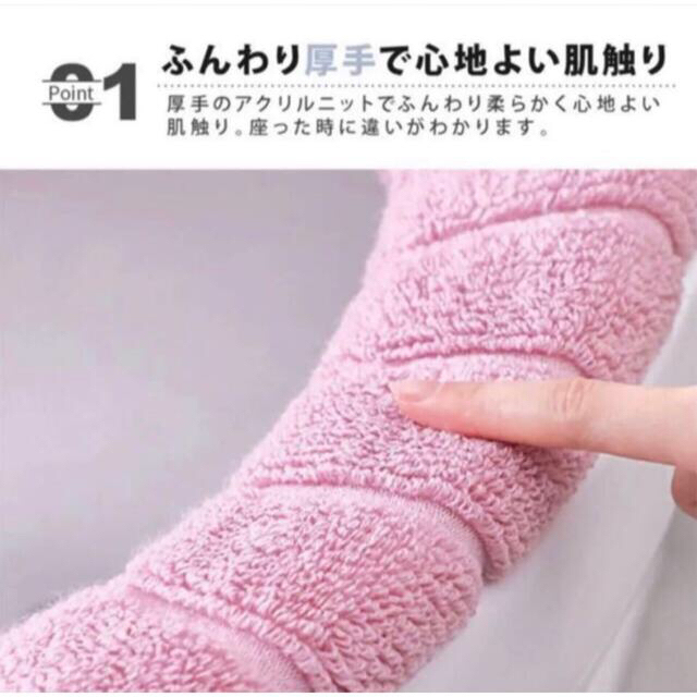 便座カバー　トイレカバー　ピンク　pink 洗える　取っ手なし　厚手 インテリア/住まい/日用品のラグ/カーペット/マット(トイレマット)の商品写真