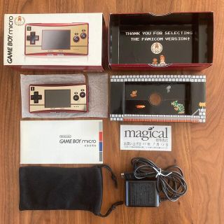 ゲームボーイ(ゲームボーイ)のGAMEBOY micro  ゲームボーイミクロ　ファミコンバージョン(携帯用ゲーム機本体)