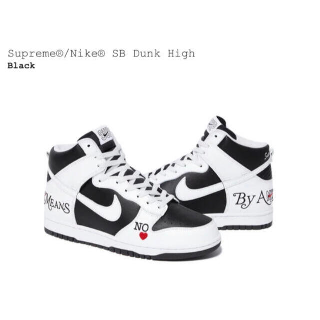シューズ Supreme - supreme NIKE dunk high 白黒 27.5cmの通販 by