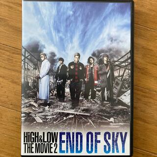 HiGH　＆　LOW　THE　MOVIE　2／END　OF　SKY DVD(日本映画)