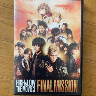 HiGH　＆　LOW　THE　MOVIE　3／FINAL　MISSION DVD(日本映画)