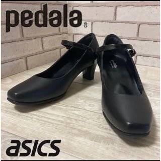 アシックス(asics)の【試着のみ未使用！快適パンプス！】asics pedalaストラップパンプス！(ハイヒール/パンプス)