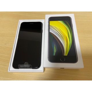 アイフォーン(iPhone)のアップル iPhoneSE 第2世代 64GB ブラック 楽天から購入(スマートフォン本体)