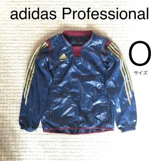 アディダス(adidas)のadidas Professional Vネック ウインドジャケット Vジャン(ウェア)