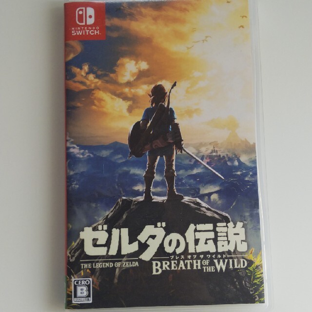 ゼルダの伝説 ブレス オブ ザ ワイルド Switch