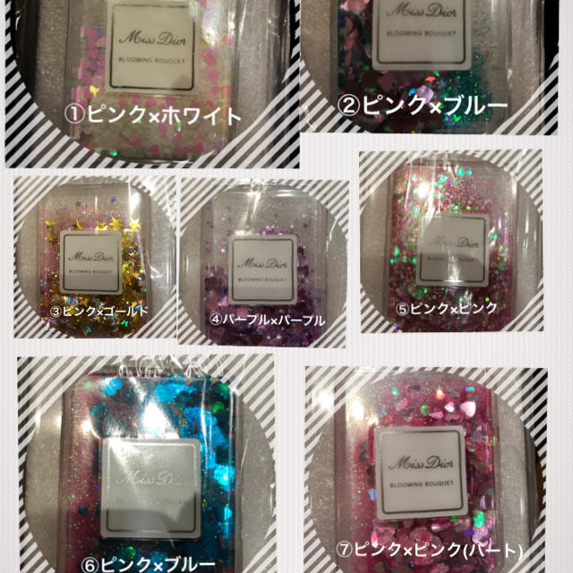 香水瓶ケース iPhone7の通販 by ★iPhoneケース販売★｜ラクマ