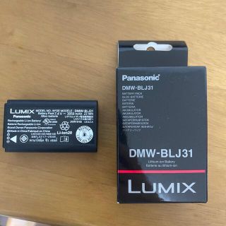 パナソニック(Panasonic)のPanasonic LUMIX DC-S1用純正バッテリー DMW-BLJ31(バッテリー/充電器)