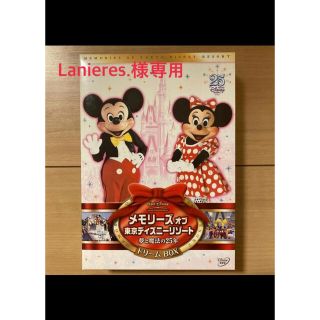 ディズニー(Disney)のディズニー　DVD BOX  2セット(キッズ/ファミリー)