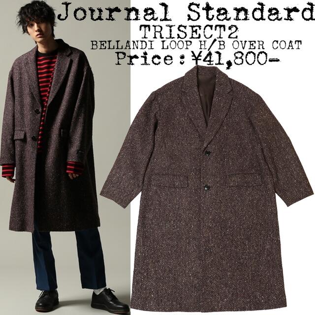 値下げ】JOURNAL STANDARD TRISECT チェスターコート | tspea.org