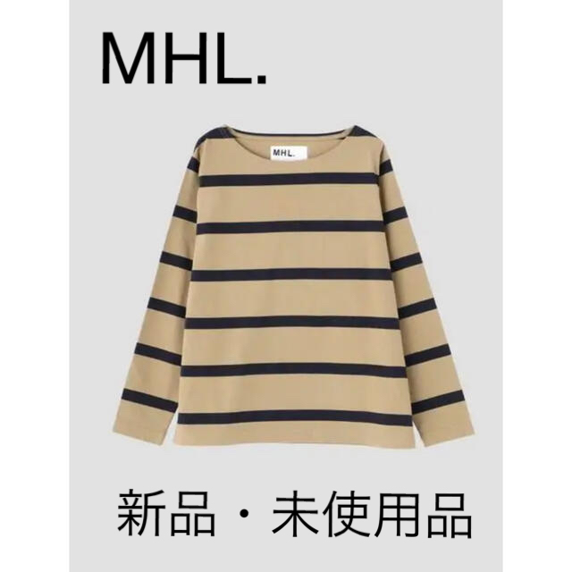 MHL. WIDE STRIPE DRY JERSEY カットソー