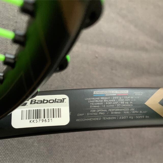 Babolat(バボラ)のバボラ　ピュアアエロVS Babolat Pure Aero VS  スポーツ/アウトドアのテニス(ラケット)の商品写真