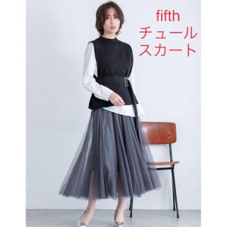 フィフス(fifth)のfifth チュールスカート(ロングスカート)