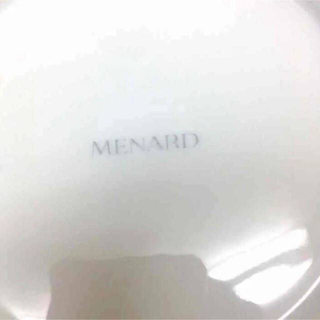 MENARD(メナード)のMENARD☆ボタニカル柄マルチプレート インテリア/住まい/日用品のキッチン/食器(食器)の商品写真