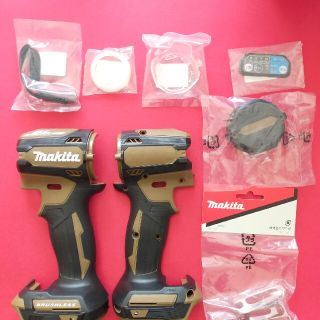 マキタ(Makita)のマキタインパクト  TD171D TD161D ハウジングセット  ブロンズ(工具/メンテナンス)