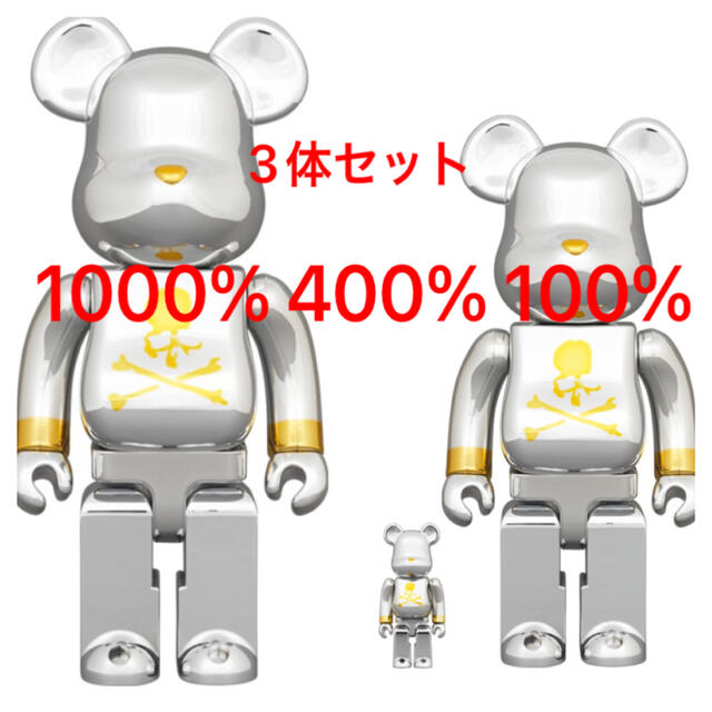 その他BE@RBRICK mastermind JAPAN SILVER 3体セット