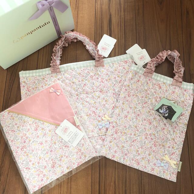 ご専用】panpantutu 新品小物セット-