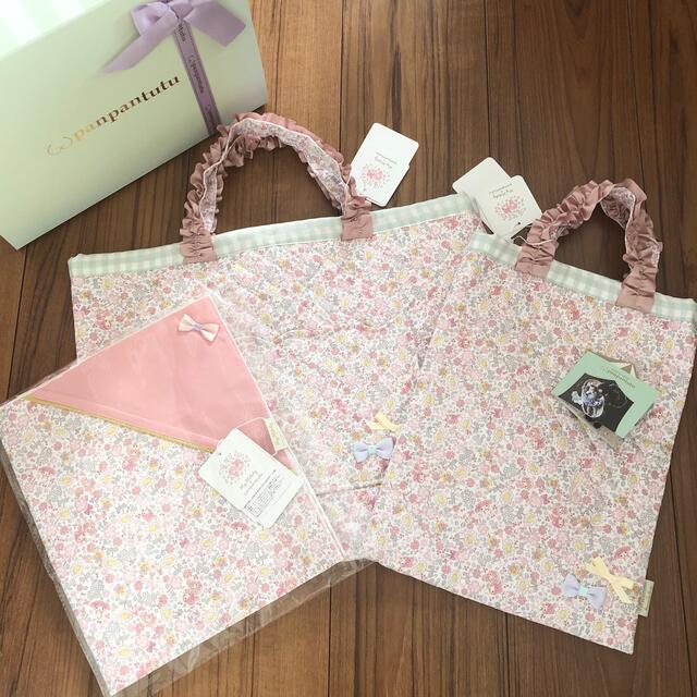 【ご専用】panpantutu 新品小物セット