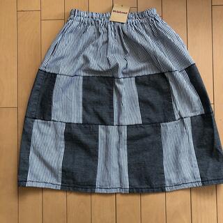 女児 スカート 120cm【未使用品】(スカート)