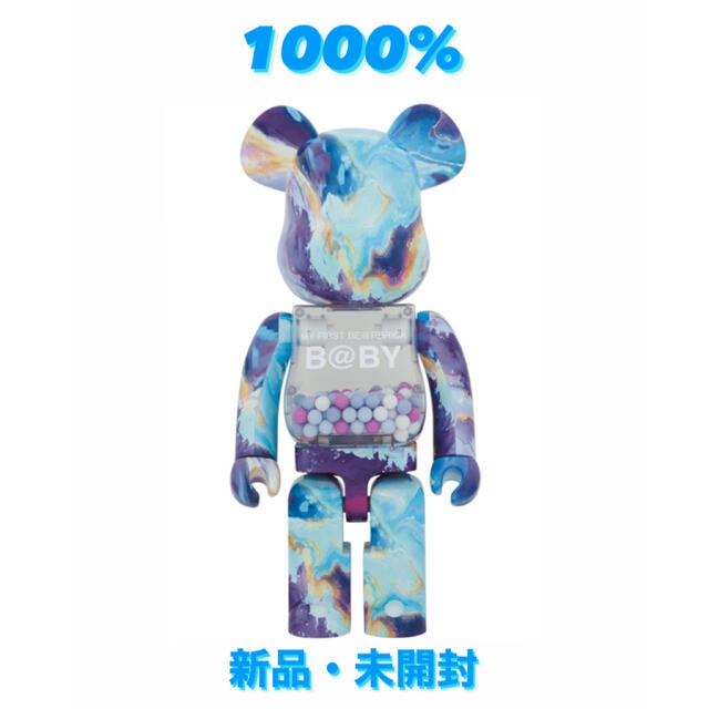 MY FIRST BE@RBRICK B@BY MARBLE Ver.1000％