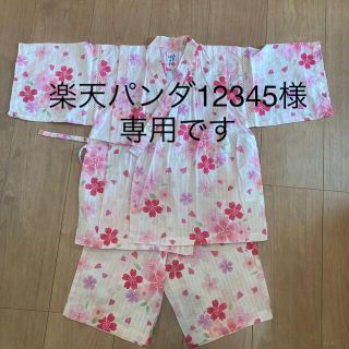 mikihouse - ミキハウス 130 甚平の通販 by ちゅーりっぷ's shop
