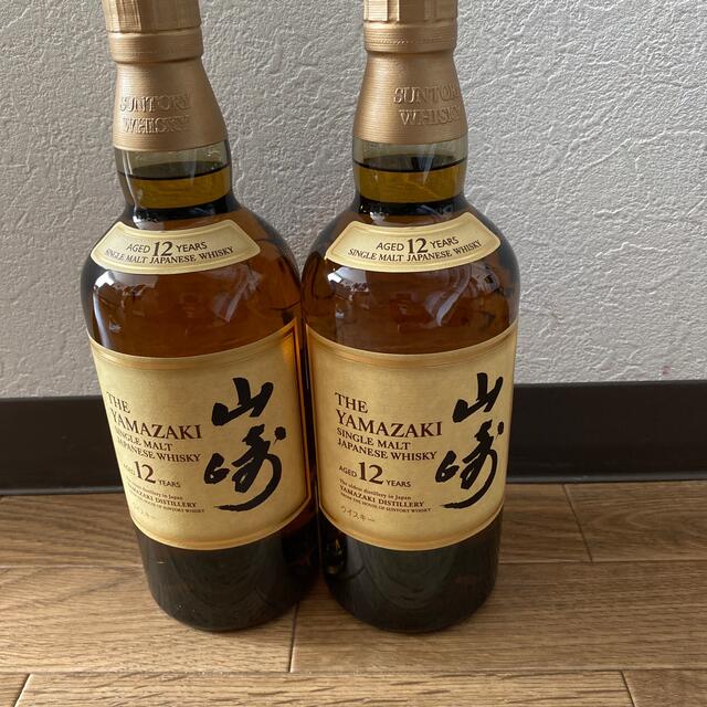 83%以上節約 SUNTORY 山崎12年 2本 セット サントリー ウイスキー