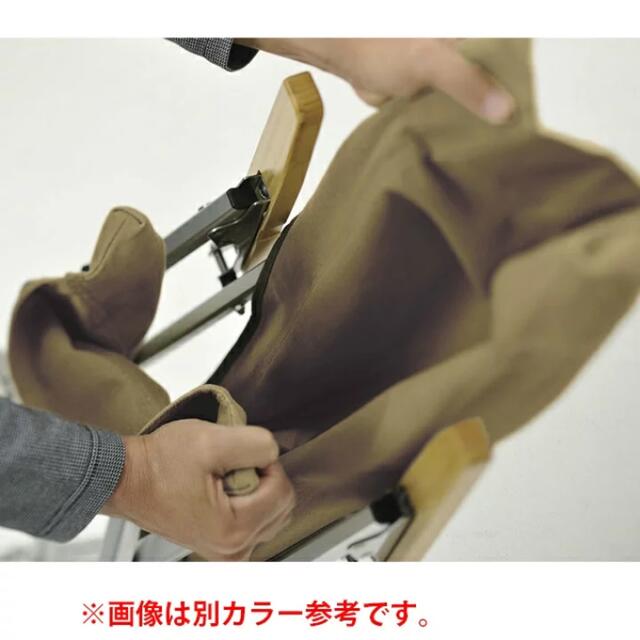スノーピーク snow peak ローチェア30ブラウン 2点セット スノーピーク snow peak ローチェア30ブラウン 2点セット