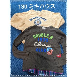 ミキハウス(mikihouse)の130　ミキハウス　トレーナー2枚(Tシャツ/カットソー)