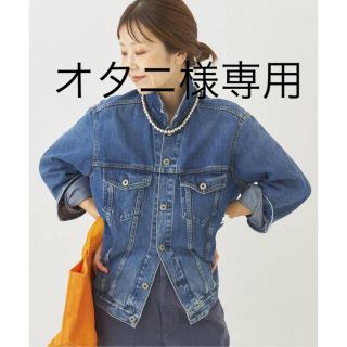 プラージュ(Plage)の【新品未使用品】Plage デニム ジャケット 38サイズ(Gジャン/デニムジャケット)