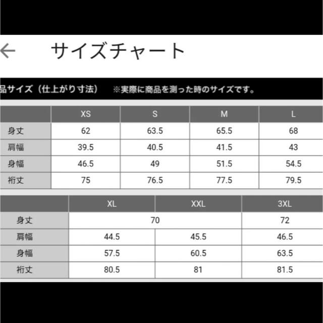 【新品】ユニクロ +J ドライスウェットフルジップパーカ ブラック L 2