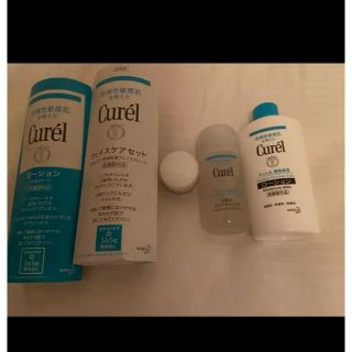 キュレル(Curel)の(新品)キュレル　ローション、化粧水、保湿フェイシャルクリーム(サンプル/トライアルキット)