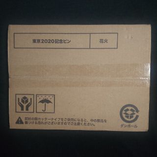 コカコーラ(コカ・コーラ)の東京 オリンピック ピンバッチ 花火 非売品 新品・未開封 匿名配送 送料無料(バッジ/ピンバッジ)