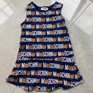 モスキーノ(MOSCHINO)のちーい様専用(ワンピース)