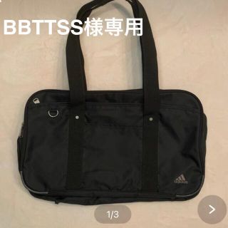 アディダス(adidas)のアディダス　スクールバッグ(その他)