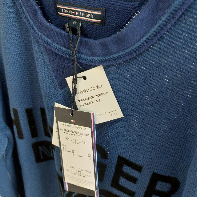 TOMMY HILFIGER(トミーヒルフィガー)のﾄﾐｰﾋﾙﾌｨｶﾞｰ キッズ/ベビー/マタニティのキッズ服男の子用(90cm~)(Tシャツ/カットソー)の商品写真