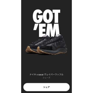 ナイキ(NIKE)の即買OK 28cm 新品未使用 ナイキ sacai ヴェイパーワッフル(スニーカー)