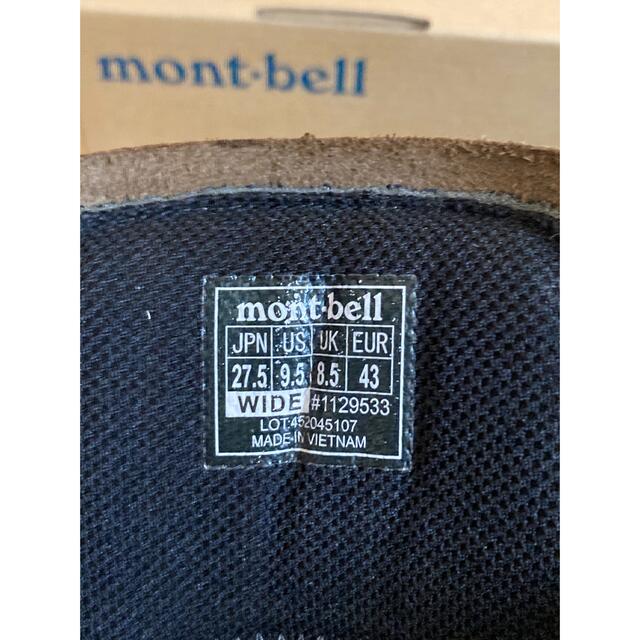 mont bell(モンベル)のアルパインクルーザー2500 スポーツ/アウトドアのアウトドア(登山用品)の商品写真