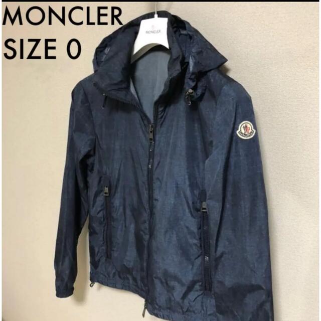 MONCLER(モンクレール)のぴっぴ様専用　MONCLER CAPBRETON デニム柄　スプリングジャケット メンズのトップス(パーカー)の商品写真