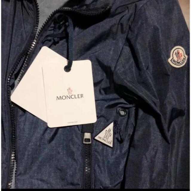 MONCLER(モンクレール)のぴっぴ様専用　MONCLER CAPBRETON デニム柄　スプリングジャケット メンズのトップス(パーカー)の商品写真