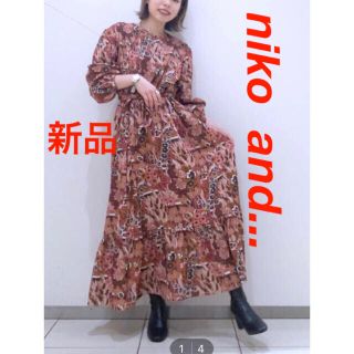 ニコアンド(niko and...)の値下げ❗️コメントで3,100円❗️新品niko  and ワンピース(ロングワンピース/マキシワンピース)