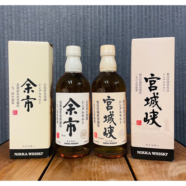 ニッカウヰスキー 余市500ml/宮城峡500ml-