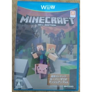 マイクロソフト(Microsoft)の（glass様）MINECRAFT: Wii U EDITION(家庭用ゲームソフト)