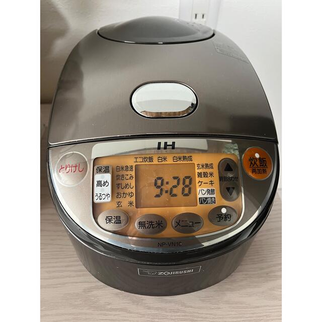 象印 炊飯器 NS-WB10 きよし 中古