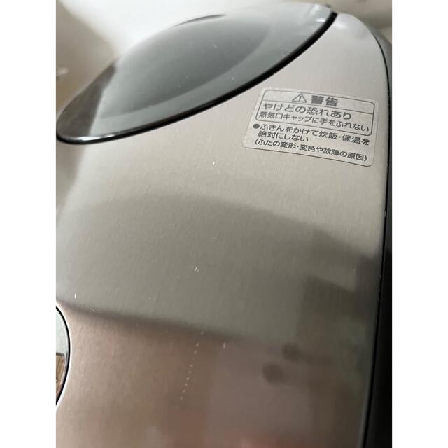 象印(ゾウジルシ)のZOJIRUSHI NP-VN10-TA 象印炊飯器極め炊き　5.5合 スマホ/家電/カメラの調理家電(炊飯器)の商品写真