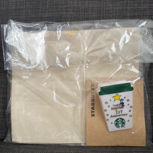 Starbucks Coffee(スターバックスコーヒー)のStarbucks コーヒージャーニー ギフトバッグ&クリップ インテリア/住まい/日用品のキッチン/食器(タンブラー)の商品写真