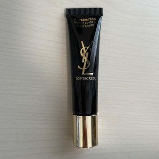 イヴサンローランボーテ(Yves Saint Laurent Beaute)のYSL トップシークレットリップエフェクター(リップケア/リップクリーム)