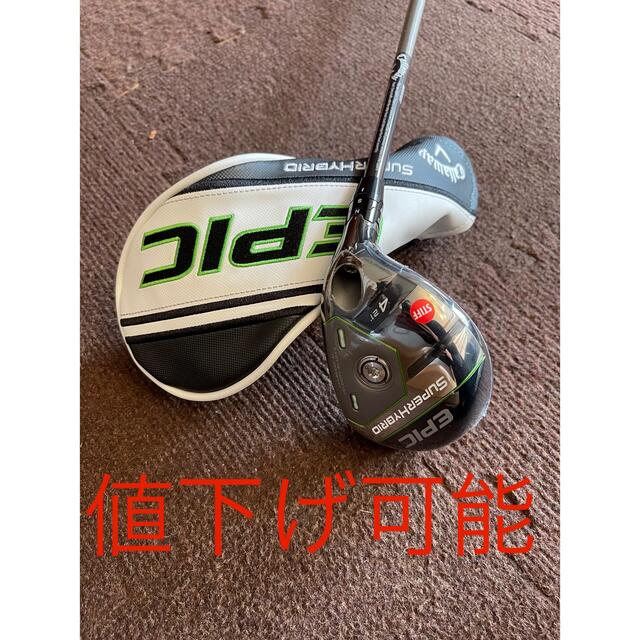 Callaway(キャロウェイ)のsold out  スポーツ/アウトドアのゴルフ(クラブ)の商品写真